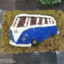 VW Camper van tribute