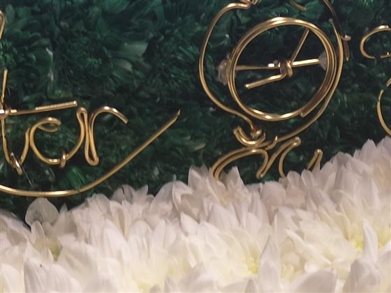 After Eight